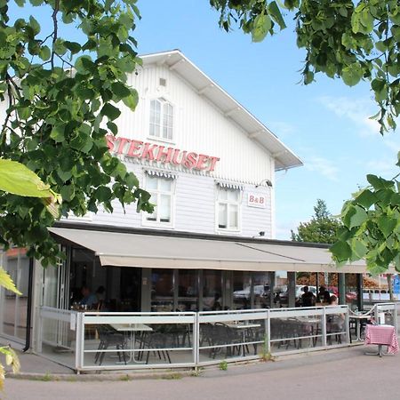 Stekhuset B&B คาลมาร์ ภายนอก รูปภาพ